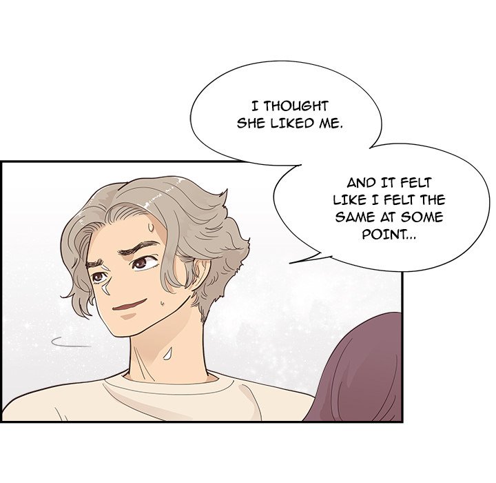 His Women’s University - Chapter 106 [photo 39] - MangaPorn