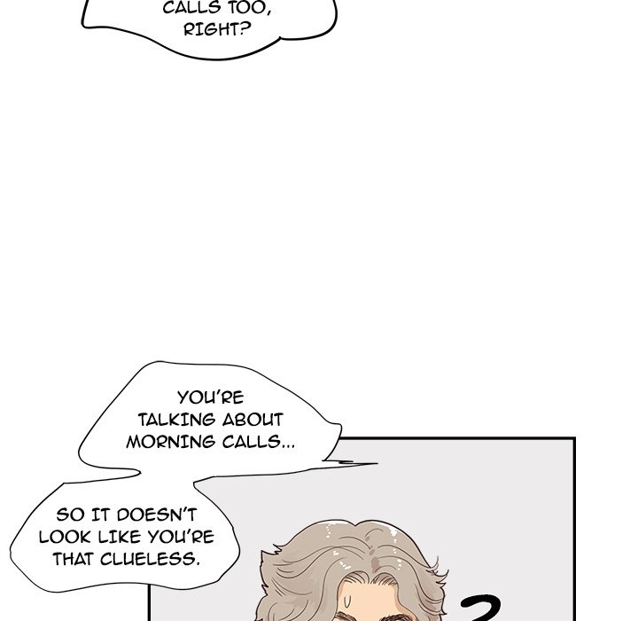 His Women’s University - Chapter 106 [photo 43] - MangaPorn