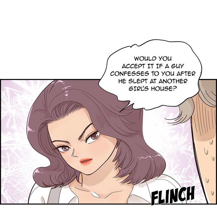 His Women’s University - Chapter 106 [photo 45] - MangaPorn