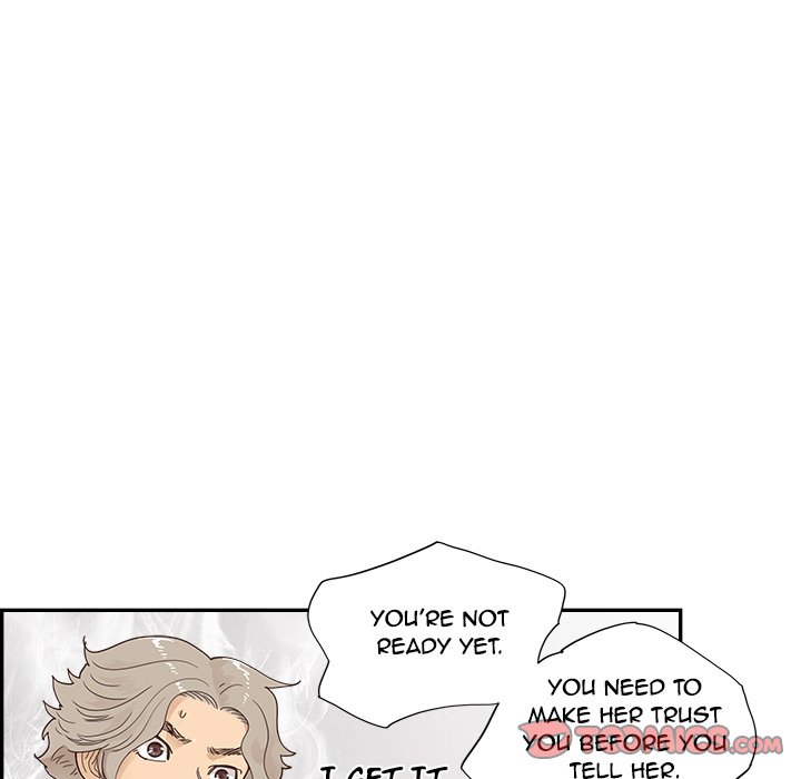 His Women’s University - Chapter 106 [photo 46] - MangaPorn