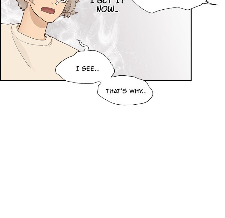 His Women’s University - Chapter 106 [photo 47] - MangaPorn