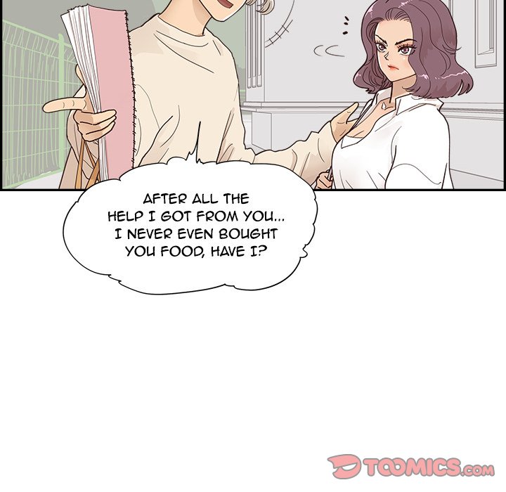 His Women’s University - Chapter 106 [photo 50] - MangaPorn