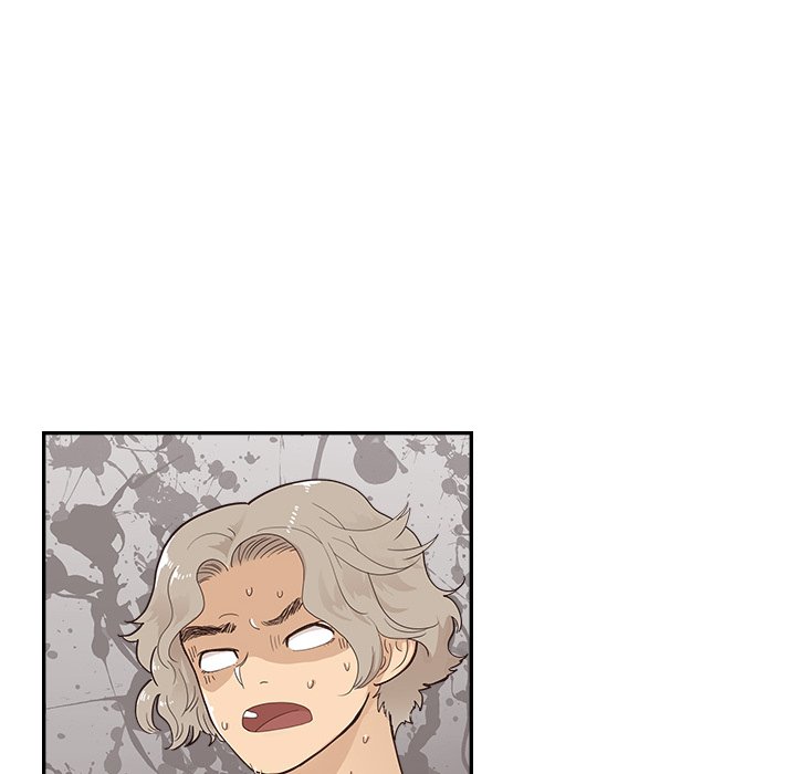 His Women’s University - Chapter 106 [photo 52] - MangaPorn