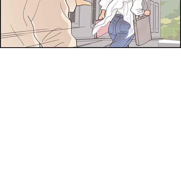 His Women’s University - Chapter 106 [photo 56] - MangaPorn