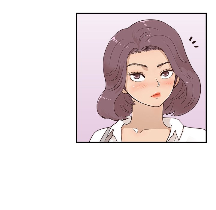 His Women’s University - Chapter 106 [photo 8] - MangaPorn