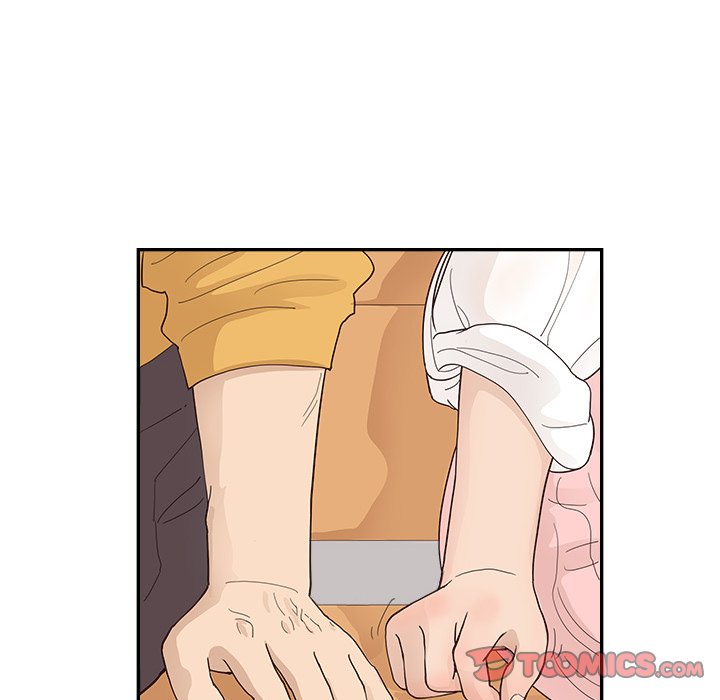 His Women’s University - Chapter 106 [photo 80] - MangaPorn