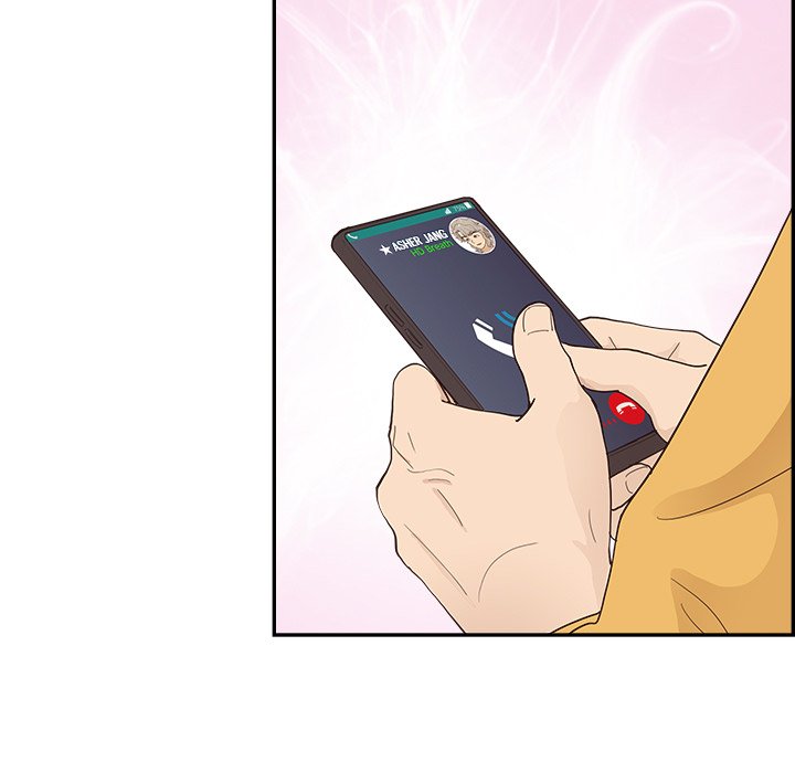 His Women’s University - Chapter 106 [photo 85] - MangaPorn