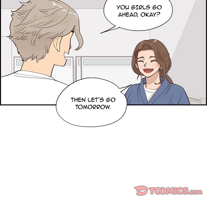 His Women’s University - Chapter 107 [photo 16] - MangaPorn