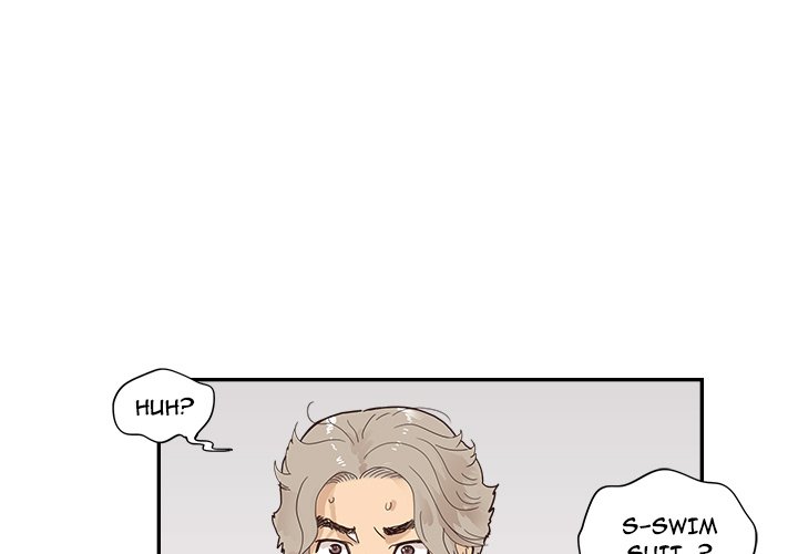 His Women’s University - Chapter 107 [photo 3] - MangaPorn