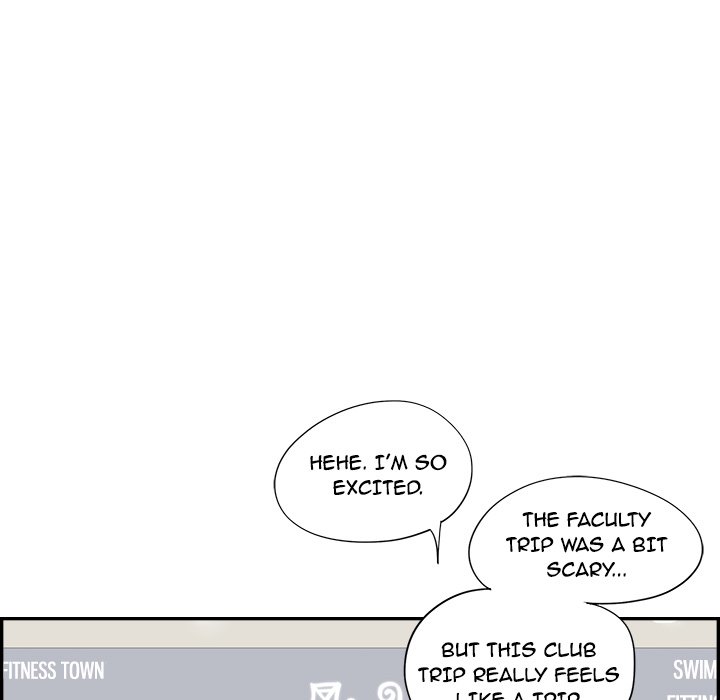 His Women’s University - Chapter 107 [photo 50] - MangaPorn