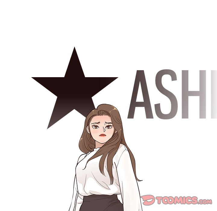 His Women’s University - Chapter 107 [photo 59] - MangaPorn