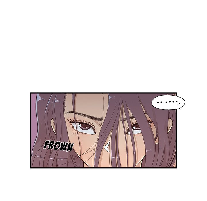 His Women’s University - Chapter 107 [photo 81] - MangaPorn