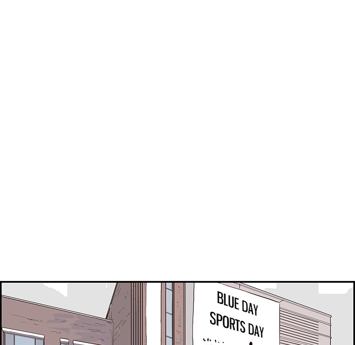 His Women’s University - Chapter 107 [photo 88] - MangaPorn