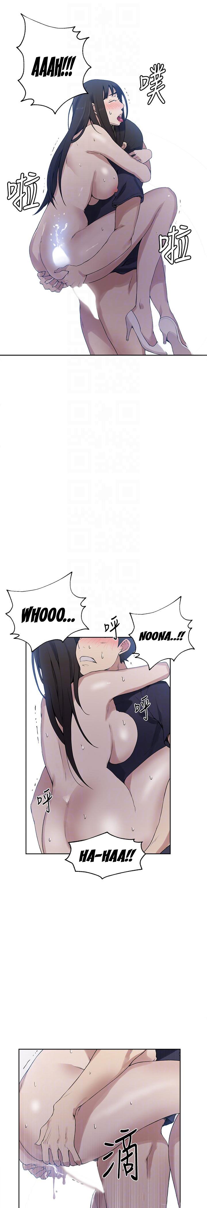 Secret Class - Chapter 28 [photo 18] - MangaPorn