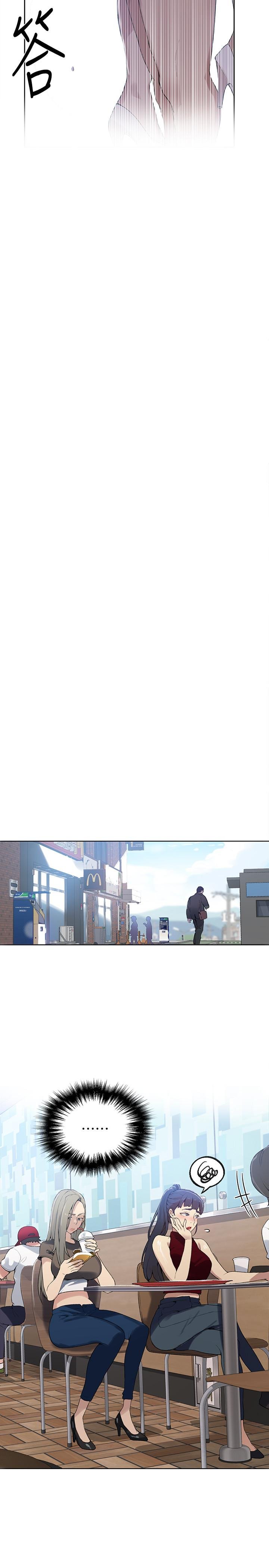 Secret Class - Chapter 28 [photo 19] - MangaPorn