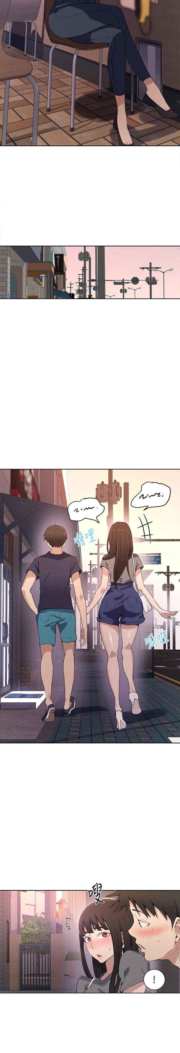 Secret Class - Chapter 28 [photo 23] - MangaPorn