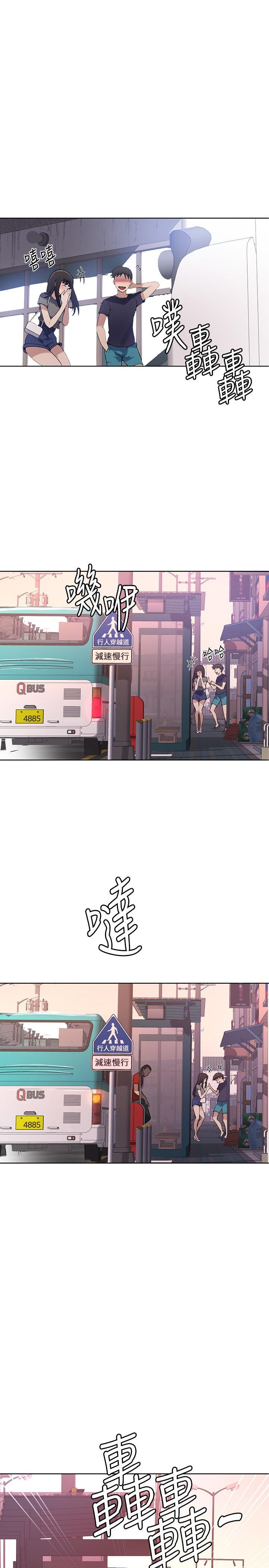 Secret Class - Chapter 28 [photo 24] - MangaPorn