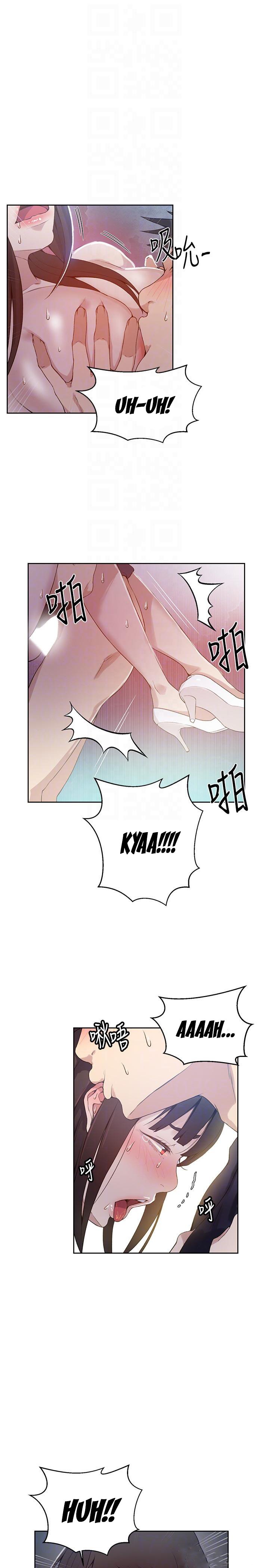 Secret Class - Chapter 28 [photo 8] - MangaPorn