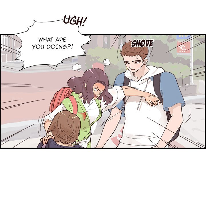 His Women’s University - Chapter 108 [photo 11] - MangaPorn