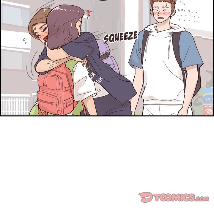 His Women’s University - Chapter 108 [photo 14] - MangaPorn