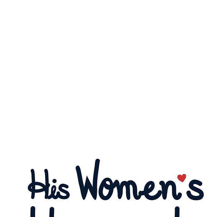 His Women’s University - Chapter 108 [photo 21] - MangaPorn