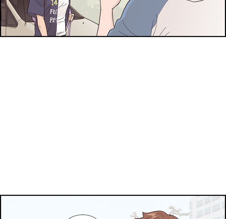 His Women’s University - Chapter 108 [photo 34] - MangaPorn