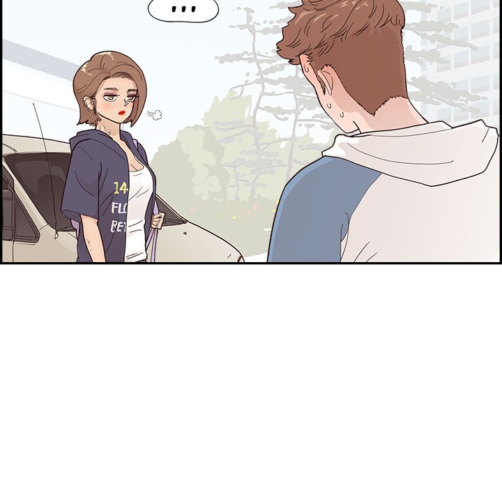 His Women’s University - Chapter 108 [photo 35] - MangaPorn