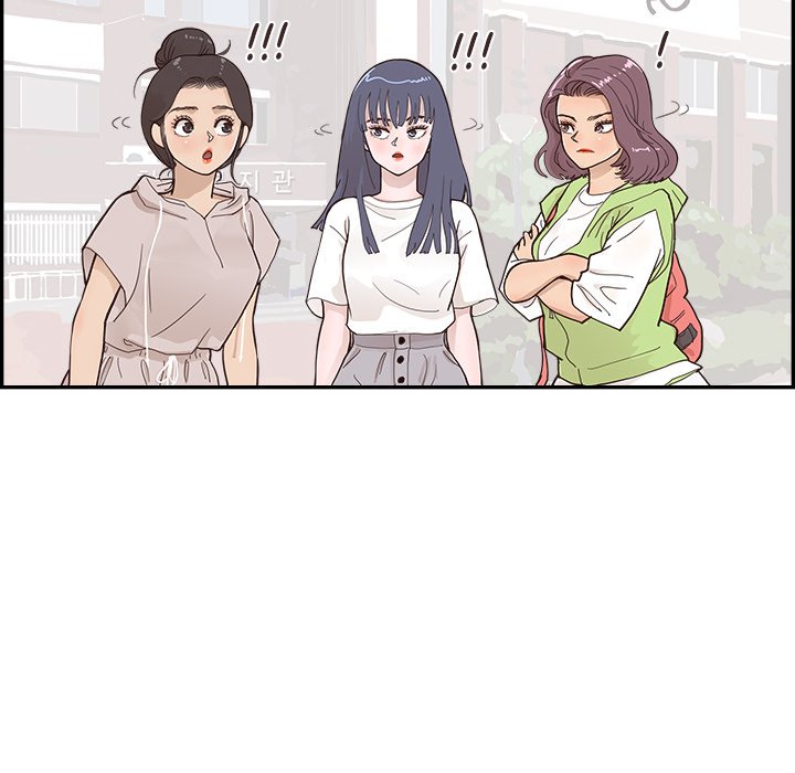 His Women’s University - Chapter 108 [photo 41] - MangaPorn