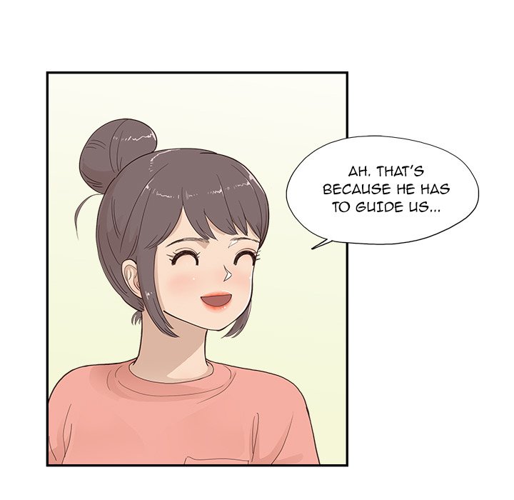 His Women’s University - Chapter 108 [photo 68] - MangaPorn