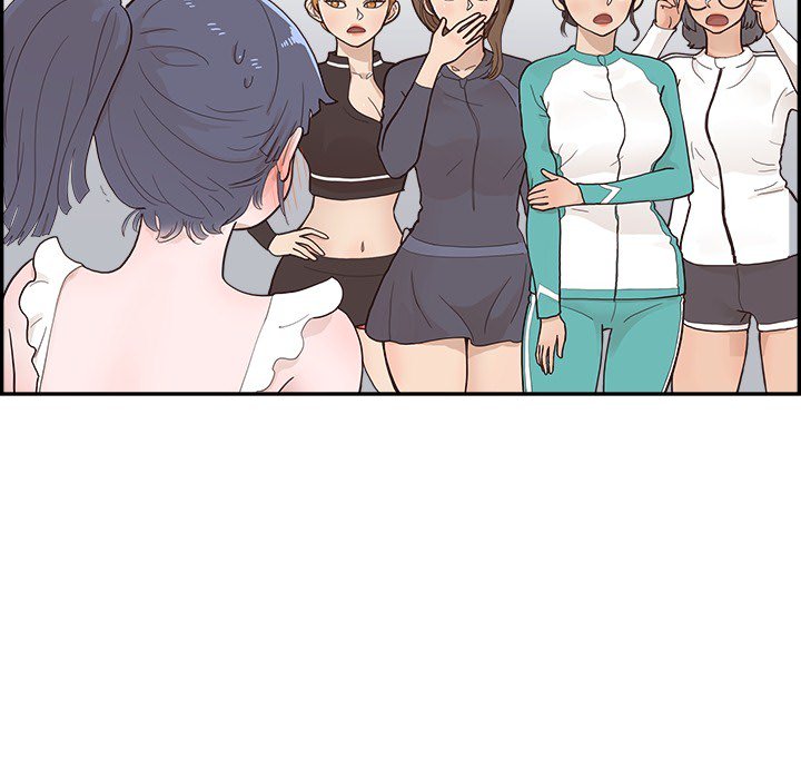 His Women’s University - Chapter 109 [photo 10] - MangaPorn