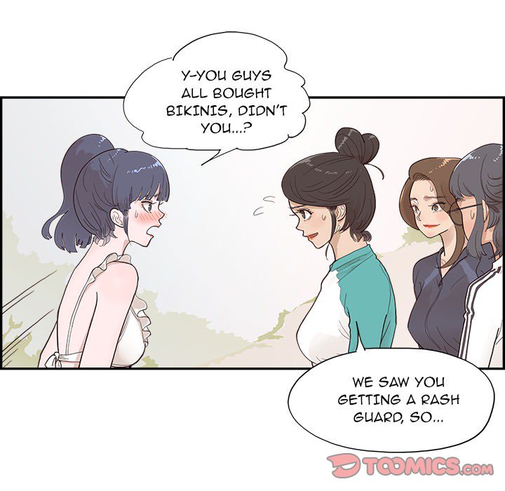 His Women’s University - Chapter 109 [photo 14] - MangaPorn