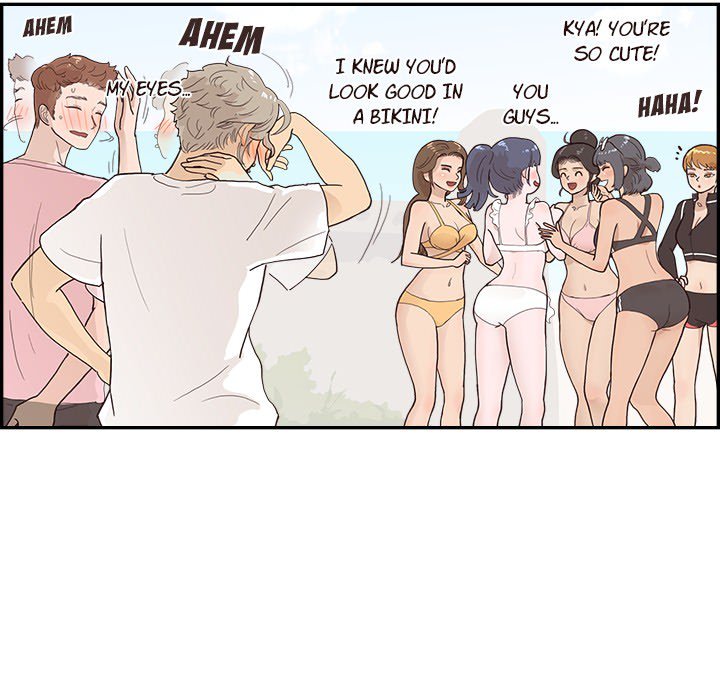 His Women’s University - Chapter 109 [photo 24] - MangaPorn