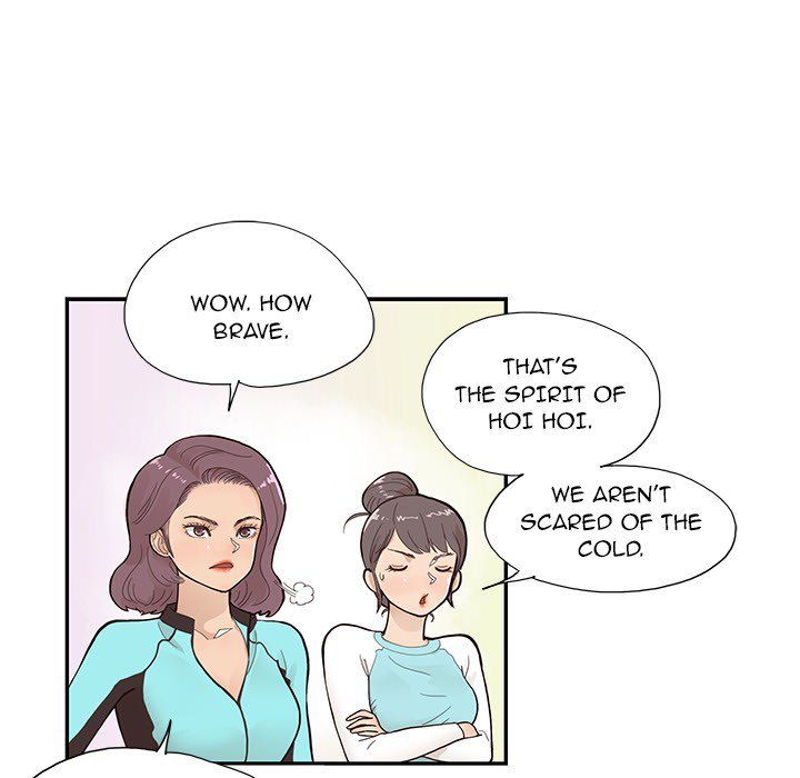 His Women’s University - Chapter 109 [photo 25] - MangaPorn