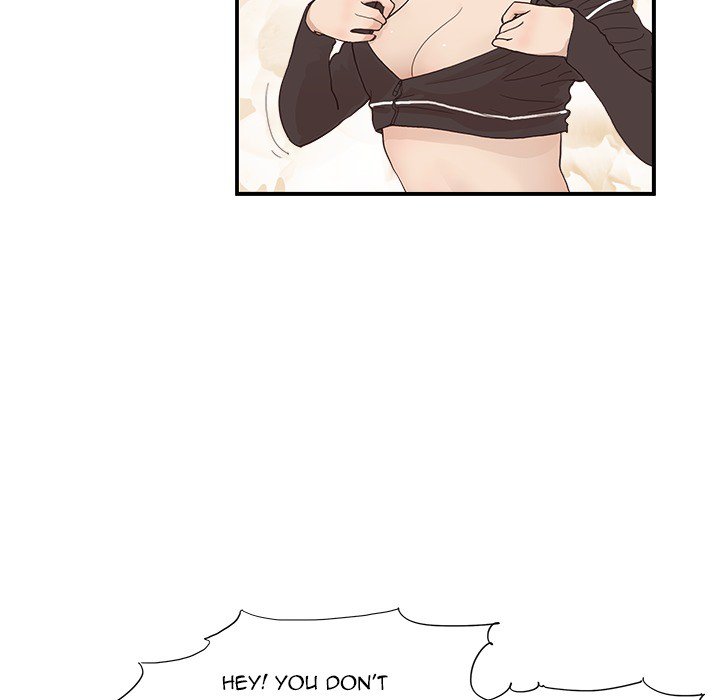 His Women’s University - Chapter 109 [photo 27] - MangaPorn