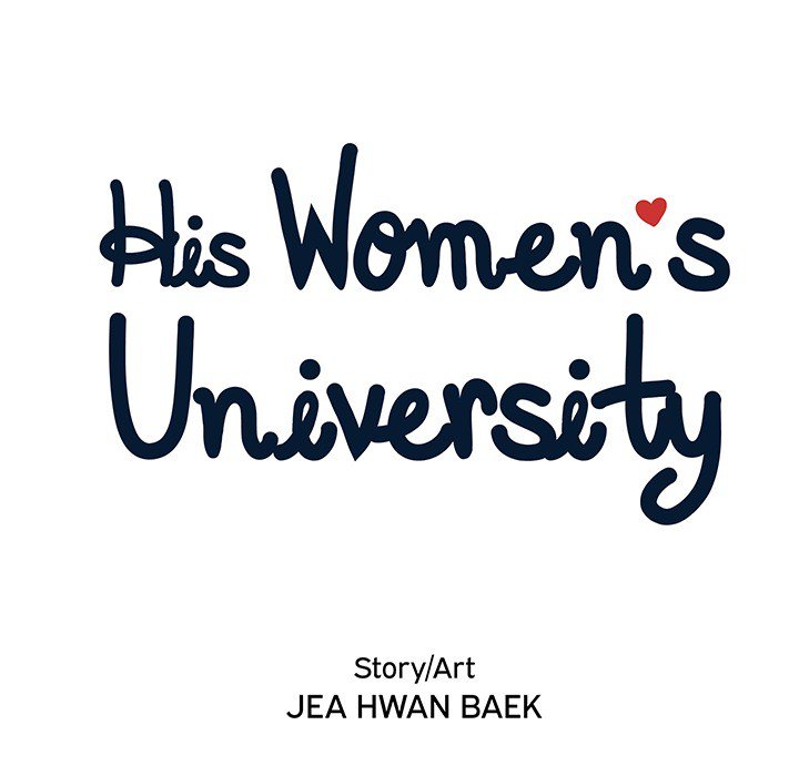 His Women’s University - Chapter 109 [photo 52] - MangaPorn