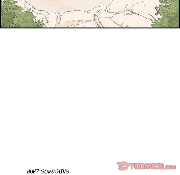 His Women’s University - Chapter 109 [photo 56] - MangaPorn