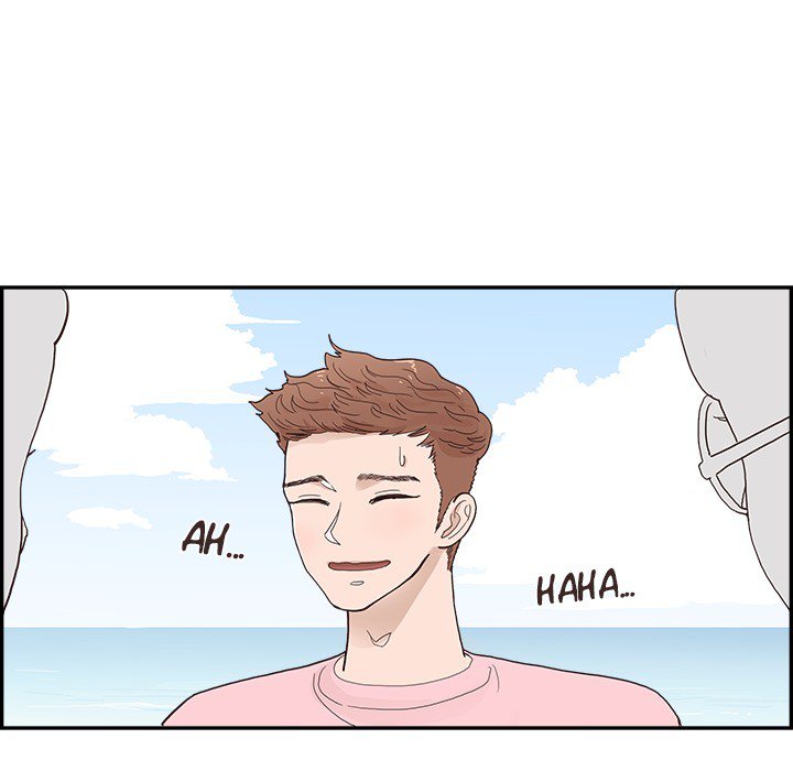 His Women’s University - Chapter 109 [photo 61] - MangaPorn