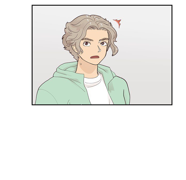 His Women’s University - Chapter 109 [photo 7] - MangaPorn