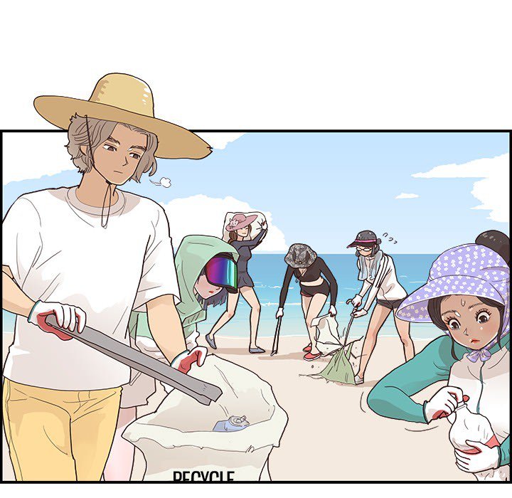 His Women’s University - Chapter 109 [photo 82] - MangaPorn