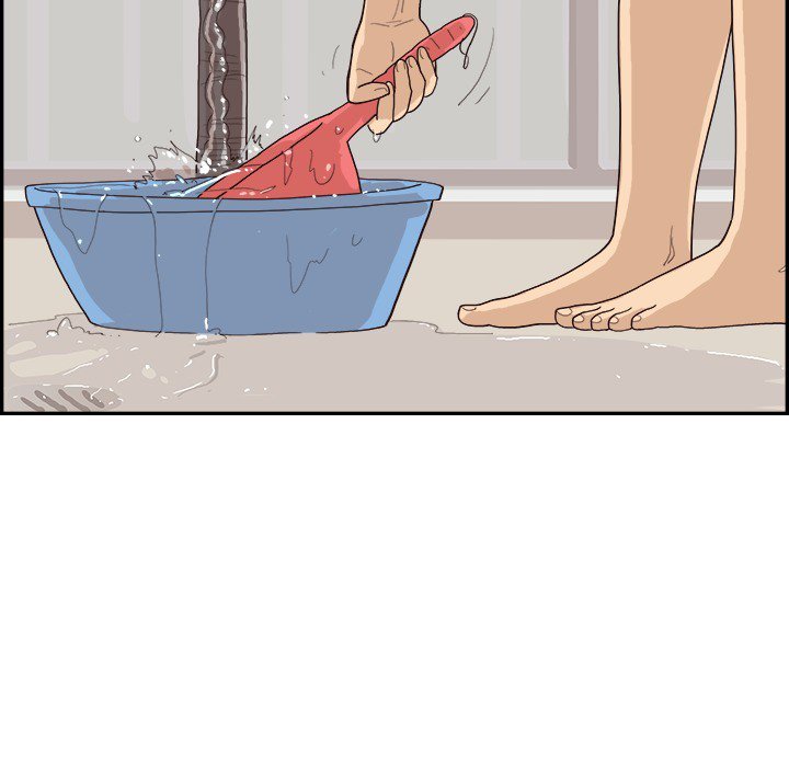 His Women’s University - Chapter 110 [photo 108] - MangaPorn