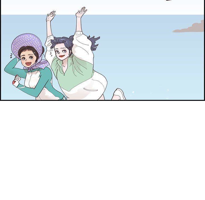 His Women’s University - Chapter 110 [photo 13] - MangaPorn