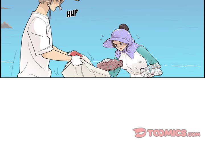 His Women’s University - Chapter 110 [photo 2] - MangaPorn