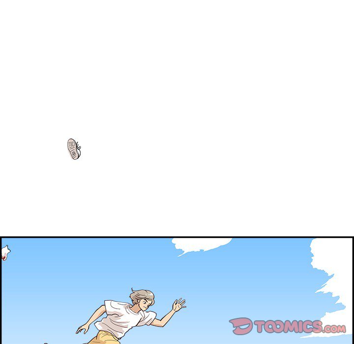 His Women’s University - Chapter 110 [photo 22] - MangaPorn