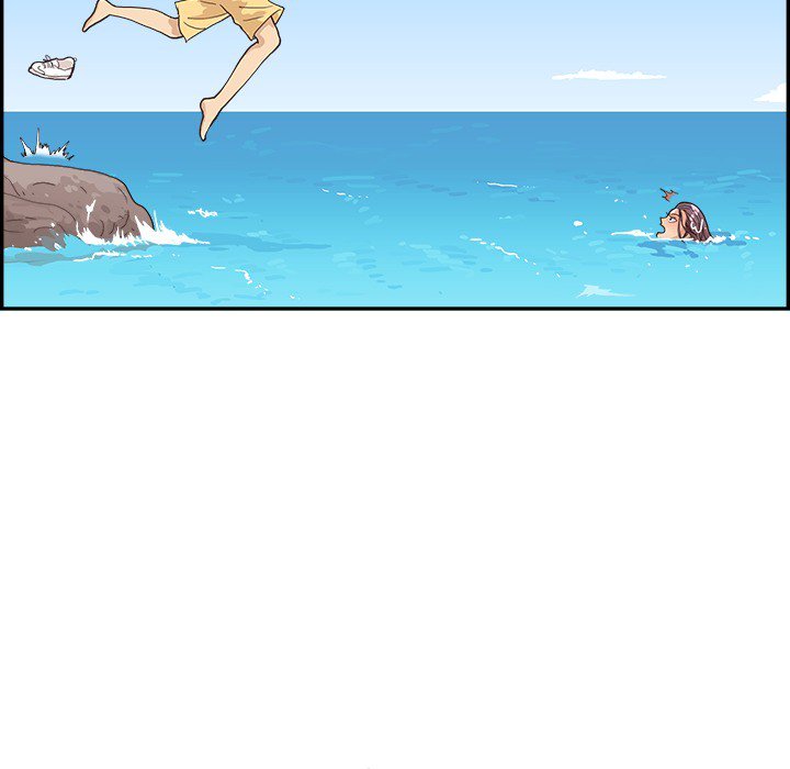 His Women’s University - Chapter 110 [photo 23] - MangaPorn