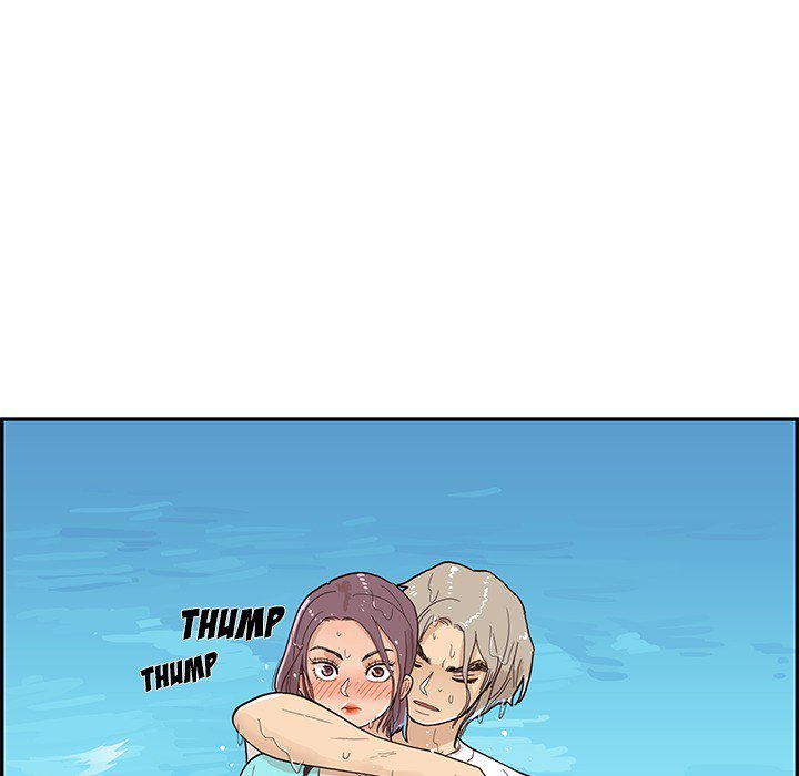 His Women’s University - Chapter 110 [photo 28] - MangaPorn