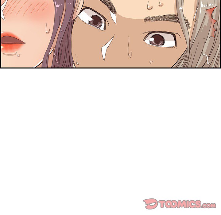 His Women’s University - Chapter 110 [photo 30] - MangaPorn