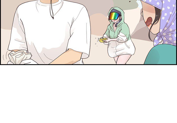 His Women’s University - Chapter 110 [photo 4] - MangaPorn