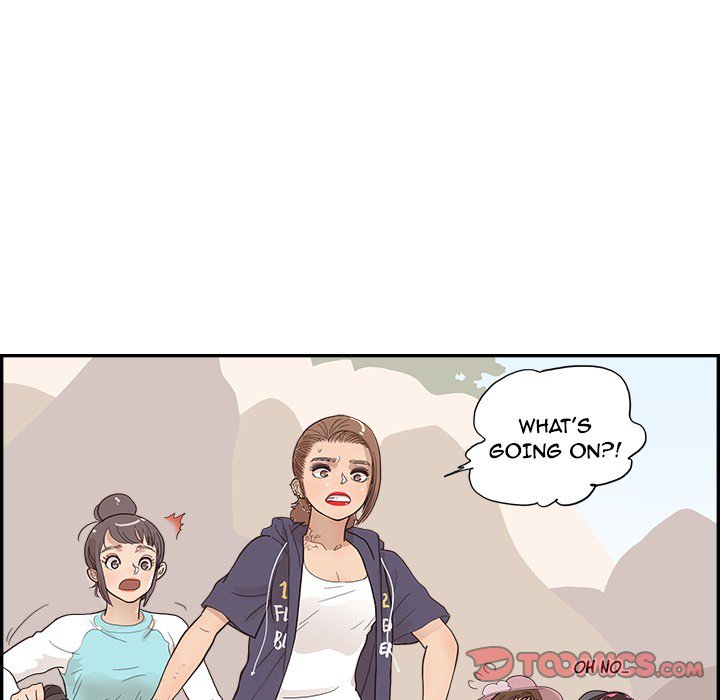 His Women’s University - Chapter 110 [photo 42] - MangaPorn