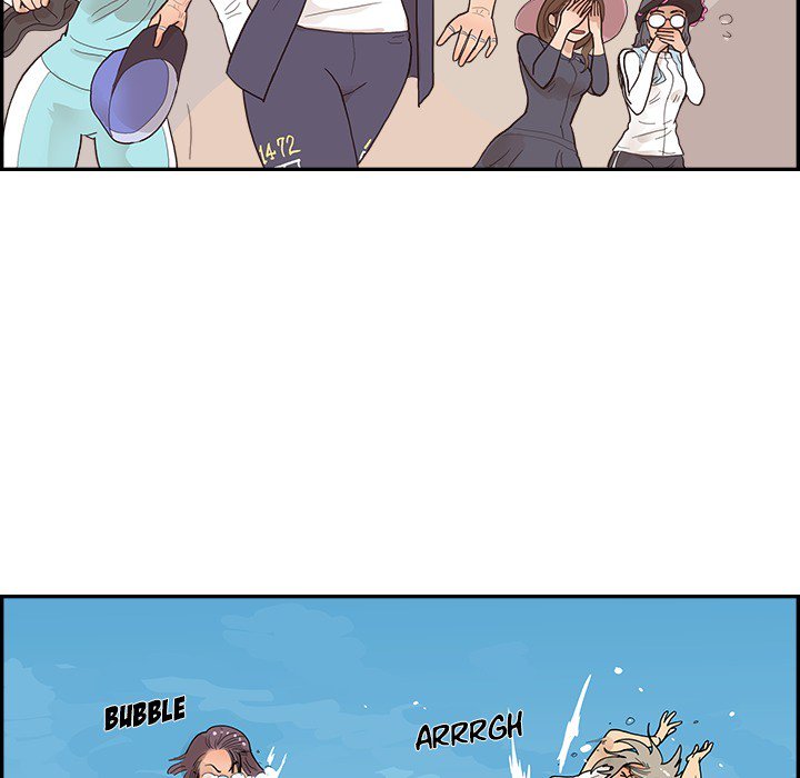 His Women’s University - Chapter 110 [photo 43] - MangaPorn