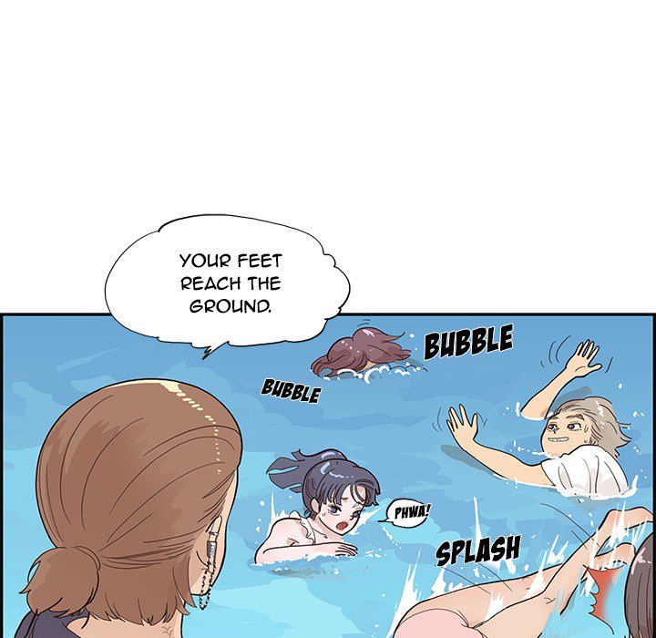 His Women’s University - Chapter 110 [photo 48] - MangaPorn